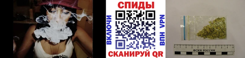 Бутират вода  Курчалой 