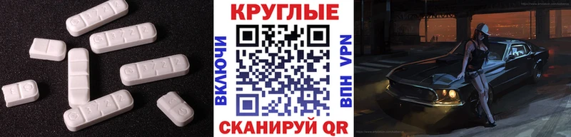 blacksprut как войти Курчалой ЭКСТАЗИ louis Vuitton
