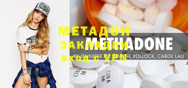 дживик Алексин
