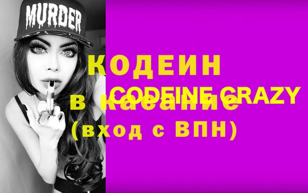 дживик Алексин