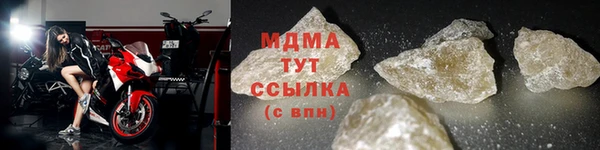 гидра Алзамай