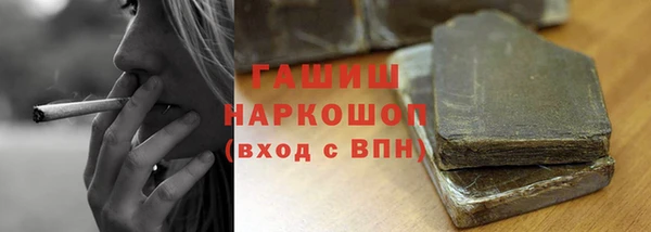 дживик Алексин