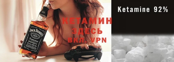 гидра Алзамай