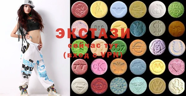 дживик Алексин