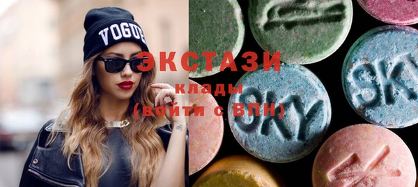 дистиллят марихуана Алексеевка