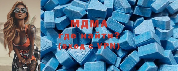 гидра Алзамай