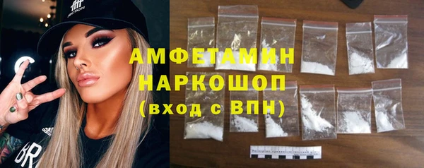 гидра Алзамай