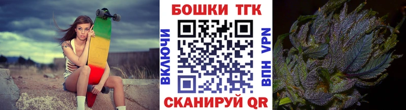 сколько стоит  Курчалой  МАРИХУАНА гибрид 